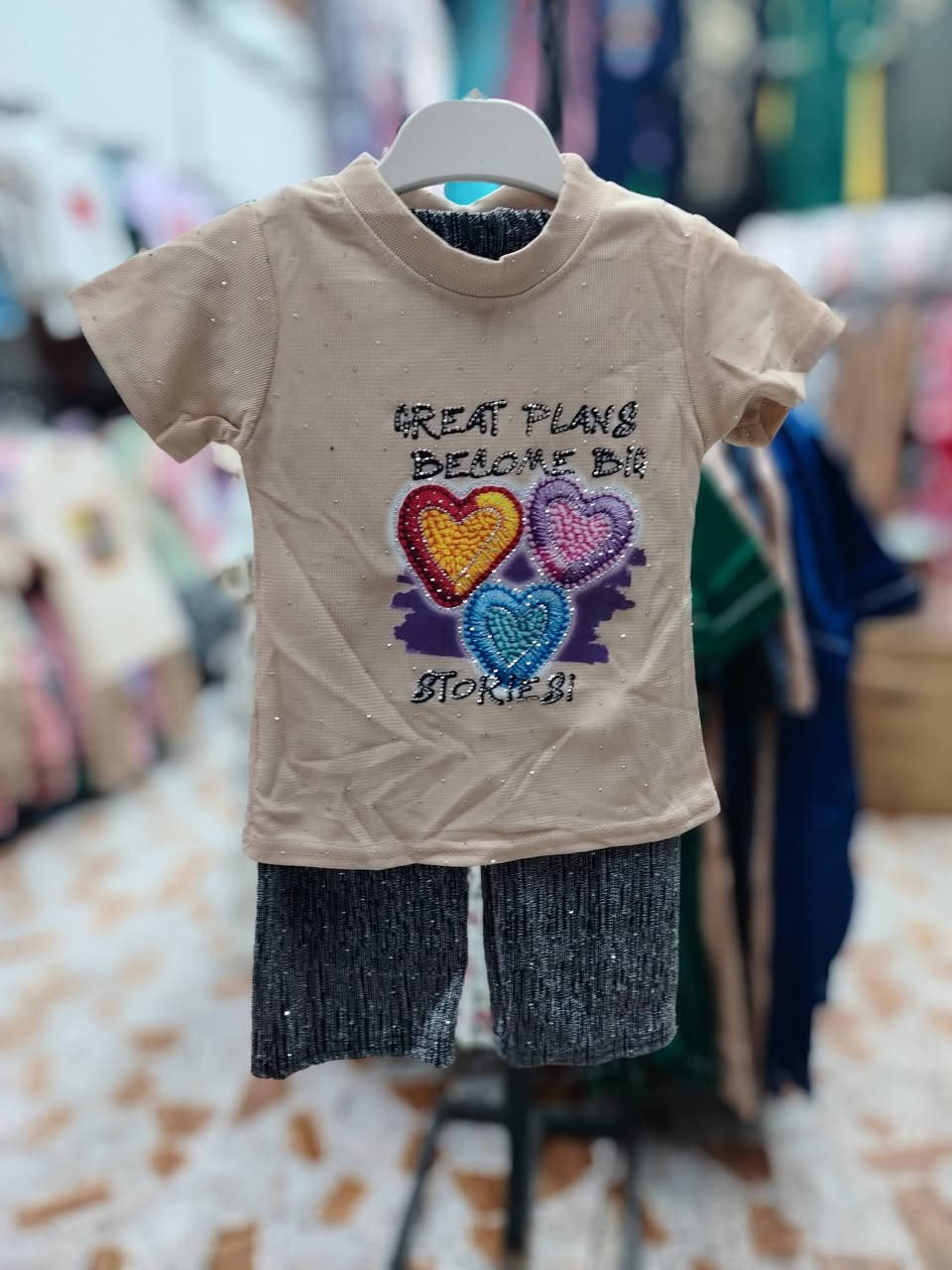 تراك بناتي
ب ٥  الف
قياس من عمر ٢ سنه لل٧ سنوات 
العنوان سوق القيارة فرع صيدلية الرحمه مقابل مقابل بيت الأمل فرع المكياج


**إذا كنت صاحب هذا الإعلان وتريد حذفه لأي سبب، رجاءا أرسل رسالة إلى الدعم الفني**