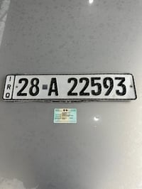 ارقام نجف • رقم الشاصي • البصرة المدينه