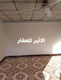 مشتمل • طابق ثاني • حي الواسطي