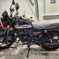 دايون ٢٦ • زيرو • طوريج الشراي