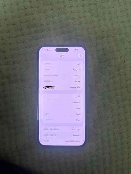 ايفون ١٤ برو ماكس دبل سيم كارت بطارية ٩٥ ذاكره 256 جهاز كلش جديد مابي شخط محدث اخر تحديث سعره ٩٢٥ مكاني بغداد الكراده رقمي ***********
