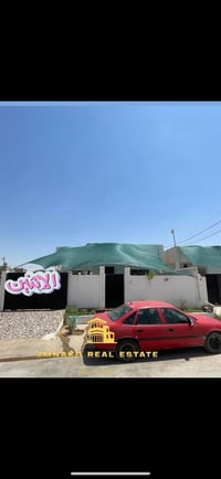 كركوك دروازة • ٢٥٨م • ٣ غرف