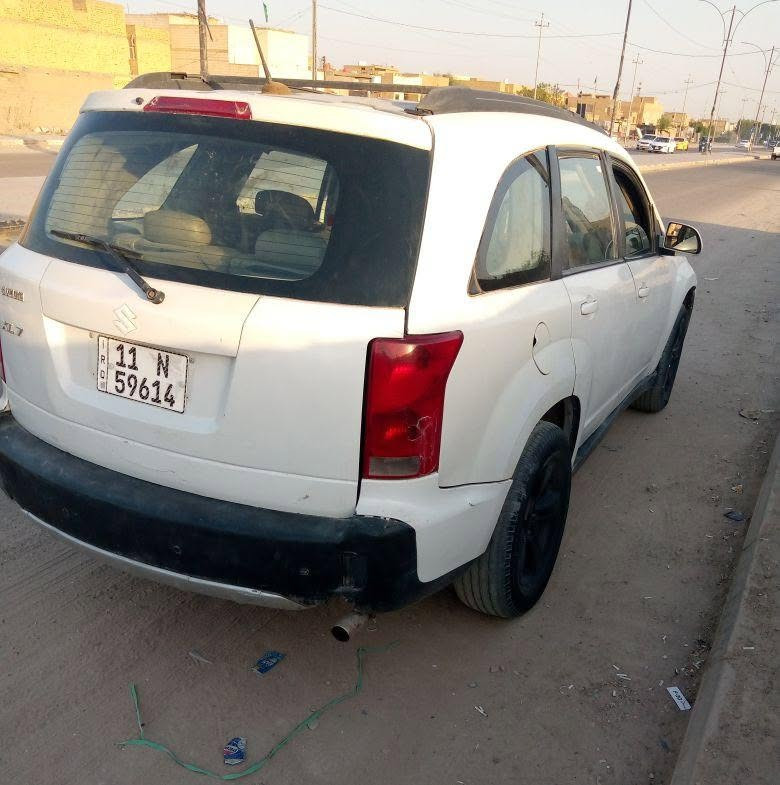 مبايل *********** ناصرية, ذي قار

