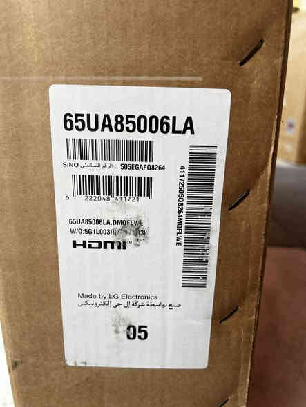 🖤🔥 عروض البلاك فرايدي وصلت إلى معرض النورين! 🔥🖤
📍 الكرادة خارج – مجاور سما مول

🚨 عرض الموسم الأقوى وصل! 🚨
احصل اليوم على شاشة LG الأصلية 65 بوصة 4K موديل UA850006 إصدار 2025
بمواصفات جبّارة 👇
✅ سمارت + ستلايت + ريموت ماوس خوشناو
✅ إصدار 2025 الحديث كليًا
✅ وضوح خيالي وصوت سينمائي

💥 والأجمل:
كل شخص يجي من المنشور يحصل سماعة LG ساوندبار أصلية مجاناً 🎁 مع الشاشة!

💸 السعر التنافسي: 865 ألف دينار فقط
🚚 توصيل مجاني داخل بغداد
⚡️ عروض البلاك فرايدي محدودة جداً – أسرع قبل تنفد!

📞 للاستفسار: ***********
📩 أو تواصل ويانه عالـ دايركت مباشرة

معرض النورين – الجودة الأصلية والعروض الحقيقية 💪
