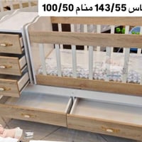 07730603540 السعر 300 وبيها مجال