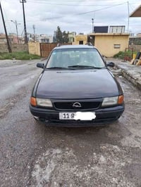 استيشن • ١٩٩٧ • رقم بغداد