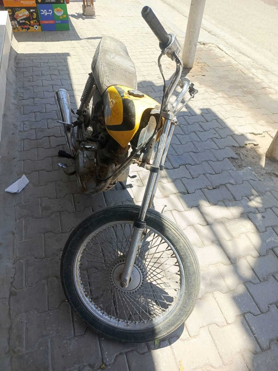 دراجة اربعة كير مديل 18 كلك السعر 175 الف مكاني كربلاء حي العامل


**إذا كنت صاحب هذا الإعلان وتريد حذفه لأي سبب، رجاءا أرسل رسالة إلى الدعم الفني**