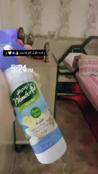 ٨ قطع • بدون دوشك • مستعجل