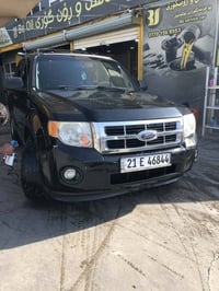 فورد اسكيب • ٢٠١٢ • سلايد