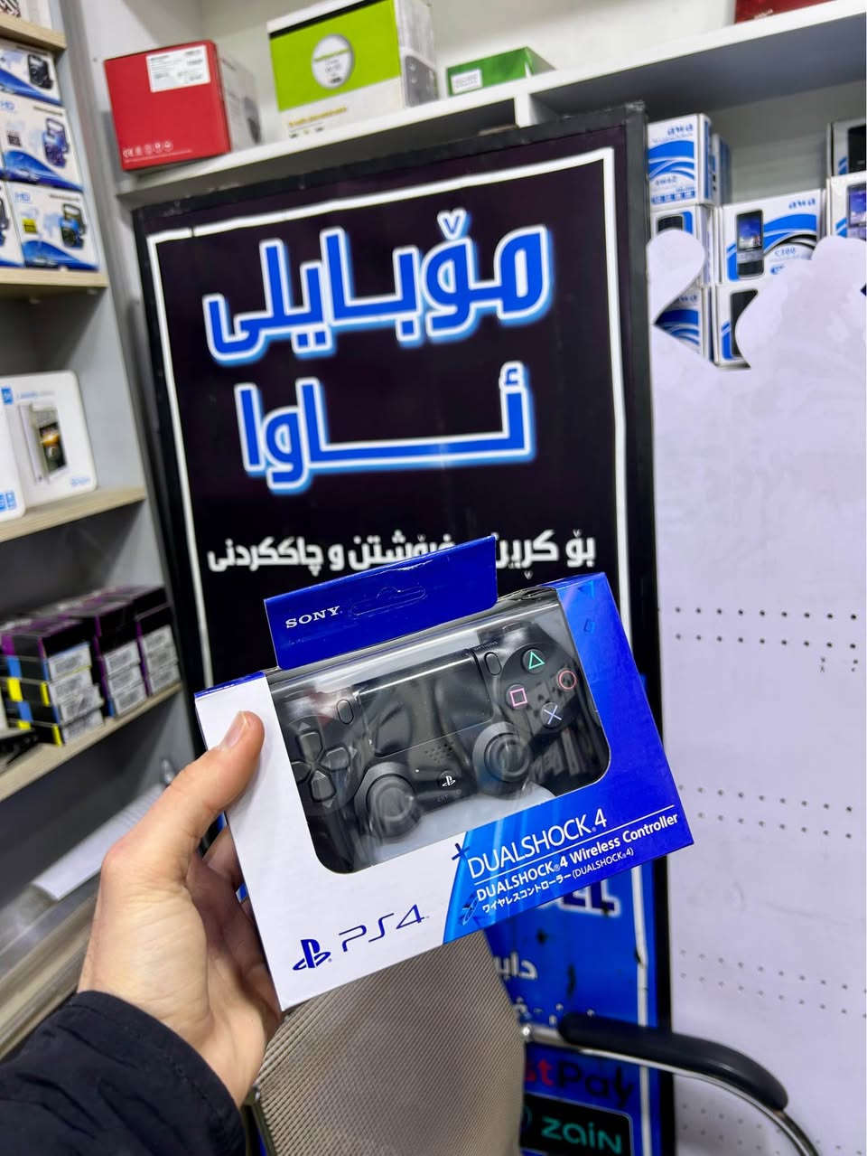 dasky play 2 w4 w5 ba bashtrin nrx la awa mobile bardasta bo paywandi watsapp 0770 140 0208 السليمانية, العراق
