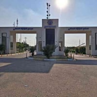 اللؤلؤة الربع الاول • ٢٠٠م • غرفتين