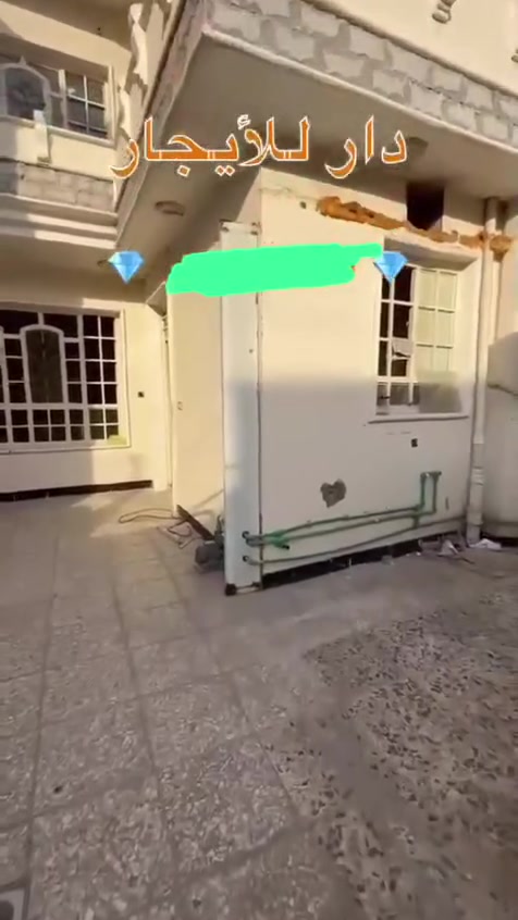 بيت للأيجار
البنوك مساحه 120متر 2طابق حديث 2غرف نوم وحده ارضيه استقبال صاله خدمات السعر 800الف عوائل بي مجال
للإستفسار الإتصال على الرقم واتساب
***********
#الجميع
