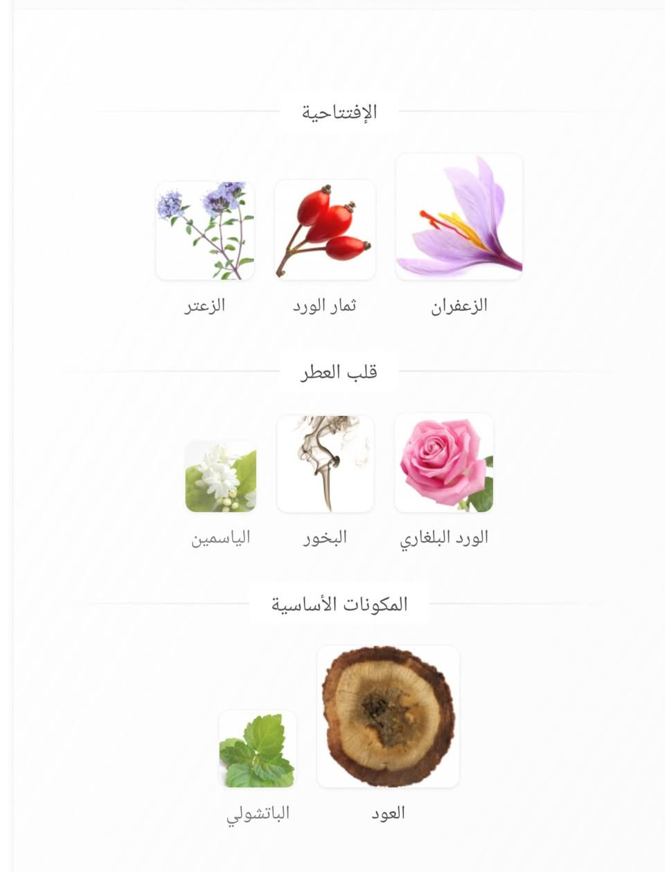 السلام عليكم
عطر nejma1
مستخدم ٢ مل
للبيع


**إذا كنت صاحب هذا الإعلان وتريد حذفه لأي سبب، رجاءا أرسل رسالة إلى الدعم الفني**