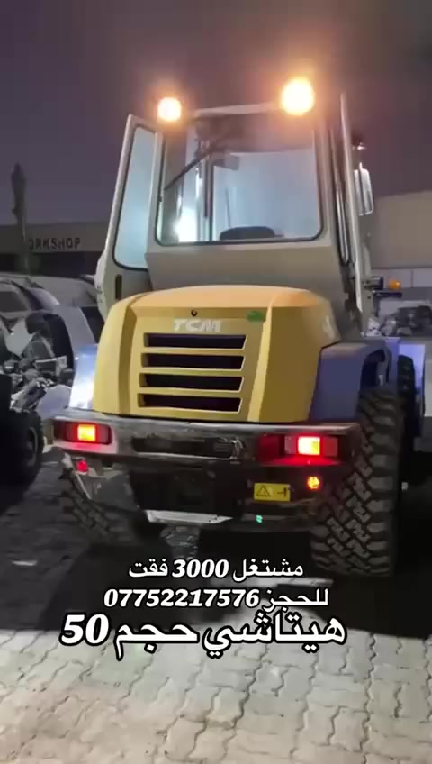 وصل اربيل


**إذا كنت صاحب هذا الإعلان وتريد حذفه لأي سبب، رجاءا أرسل رسالة إلى الدعم الفني**