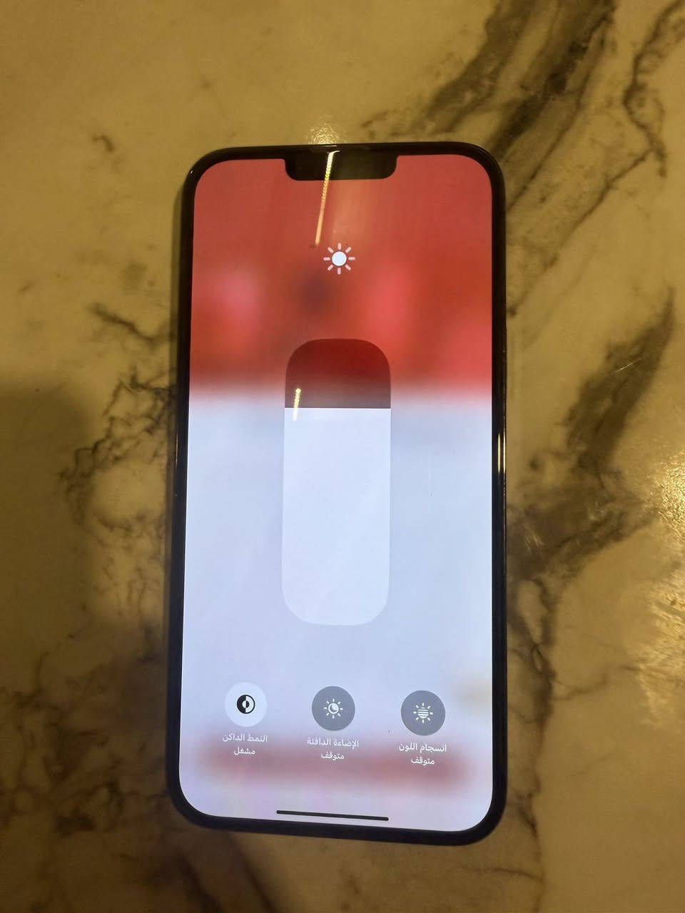 13 برو ماكس 256 للبيع مال بيت 
***********
