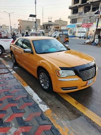 اوبامه • ٢٠١٣ • العماره