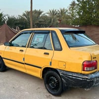 ساييه ٢٠١٢ • رقم بغداد • سنوية لغاية ٢٠٣١