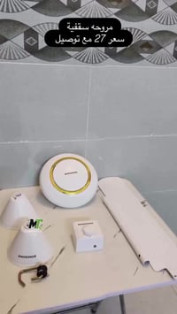 مروحة سقفية • بونوسونيك • محرك نحاسي