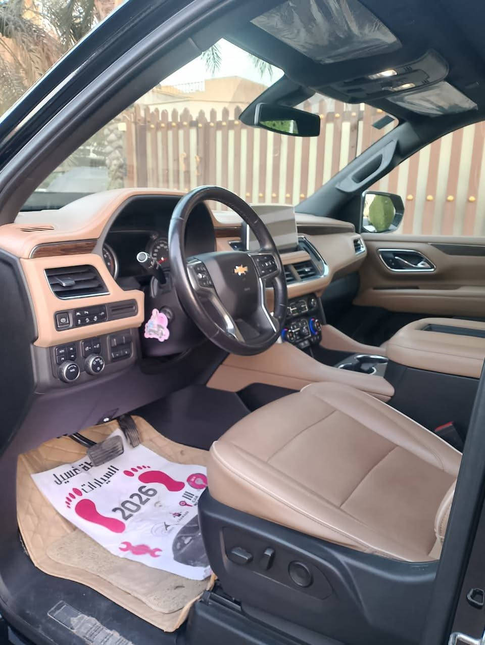 تاهو برايمر خليجي 2021 كفاله عامه كفاله عامه ماشي 56 ميل مكانها الكاظميه السعر منااااسب جدااااا الاتصال ‏‪***********‬‏

