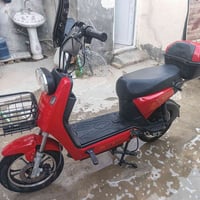 باسكل شحن • نضيف حيل • كامل