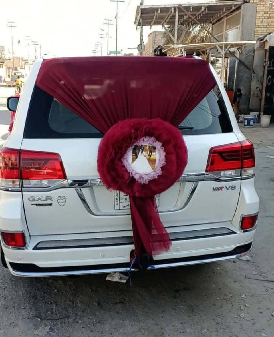 عيدكم مبارك وكل عام وانتم بالف خير
#الخيمه_خيمتكم

ابتداءً من يوم الخميس المصادف 3/26
يتوفر لدينا تزيين سيارات اعراس 
وبالشكل المعروض وطباعه الصورة 3D عليها 
والاسعار مناسبه وتنافسيه 

والعرض موجود 
تزين السياره يمنه اربع مرات الخامسه مجانيه مع الهدايا 
ا🅾️العنوان الزاب السايدين قرب تقاطع الصباغيه #كماليات_الخيمه
للحجز اتصل 
*********** 
***********
#ارحبووووووو
#الخيمه
