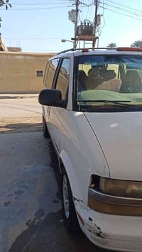 ڤان ٢٠٠٠ • مكفول • سنويه لغاية ٢٠٢٧