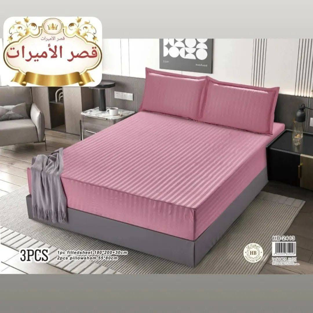 اللهم صلّ على محمد وآل محمد
رجعنه من جديد وفرنالكم الجراجف 
وبأشكال مختلفه ومميزه 
مجمع الوكيل للمواد المنزلية 
يوجد خدمة توصيل لجميع المحافظات العراق 🇮🇶
الزهيرات الشارع العام مقابل عياده الدكتور ايهاب 
***********
