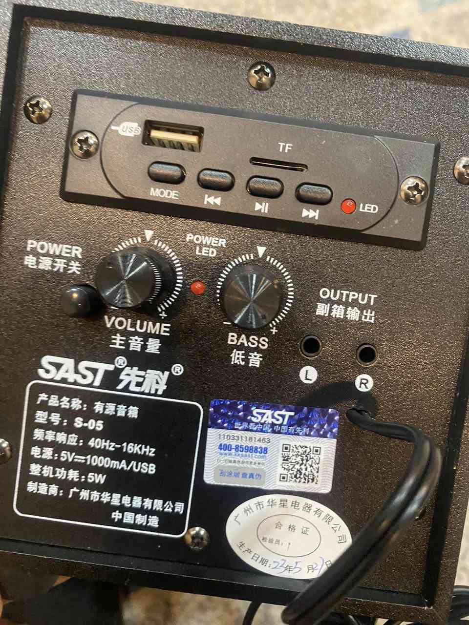 اخوان مضخم صوت سعره 22 الف جديد  ممستخدم وموجود توصيل. مامستخدم


**إذا كنت صاحب هذا الإعلان وتريد حذفه لأي سبب، رجاءا أرسل رسالة إلى الدعم الفني**