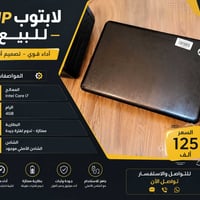 تواصل واتساب 07870346205