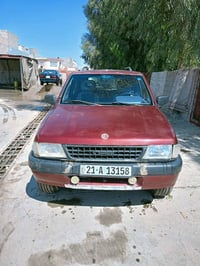 اوبل عالي • ١٩٩٣ • رقم سليمانية