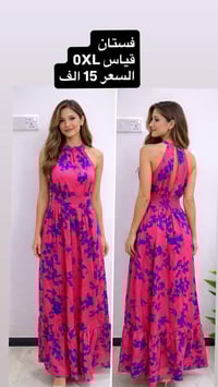 ملابس طلعة • ملابس بيت • ملابس مناسبات من موديلات شي إن & تيمو العصرية...