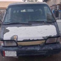 بسته • ١٩٩٤ • رقم ديالى