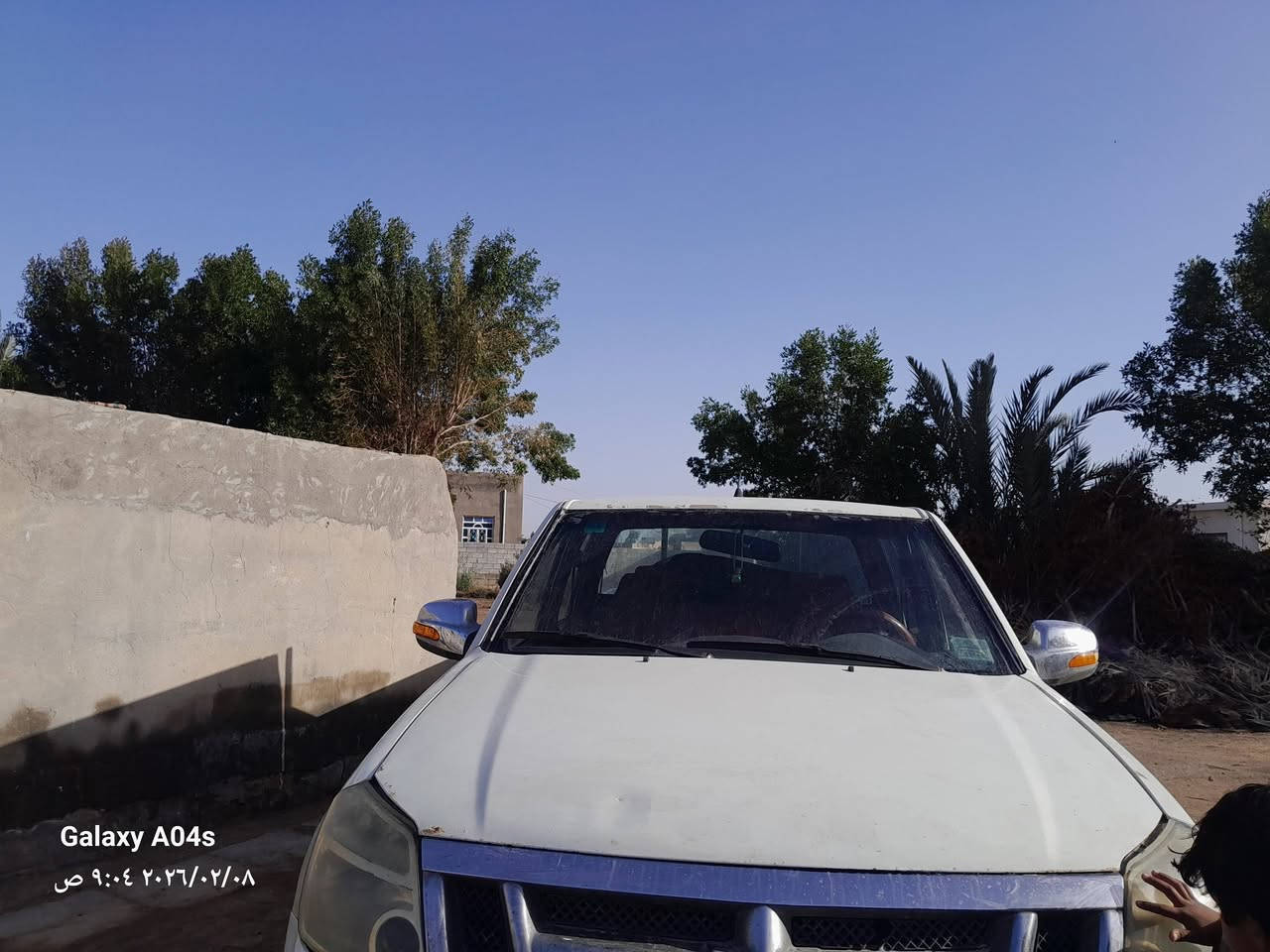 بيكم فتون ٢٠١٣ رقم بصرة باسمي جاهزة


**إذا كنت صاحب هذا الإعلان وتريد حذفه لأي سبب، رجاءا أرسل رسالة إلى الدعم الفني**