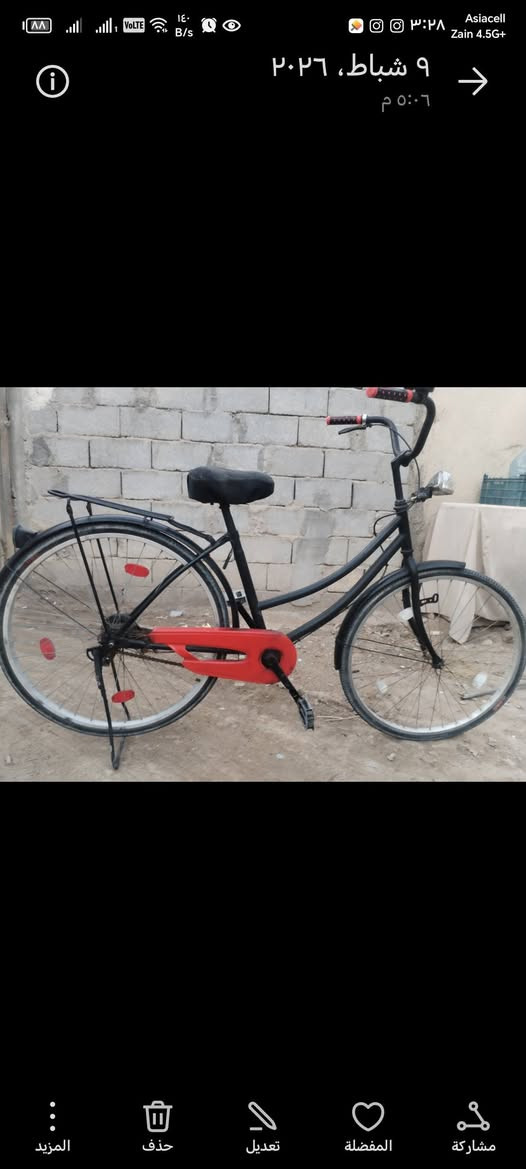 للبيع سعر 50


**إذا كنت صاحب هذا الإعلان وتريد حذفه لأي سبب، رجاءا أرسل رسالة إلى الدعم الفني**