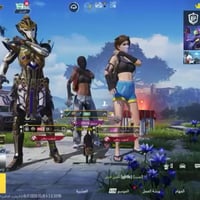 حساب • عادي • بغداد الاعظمية