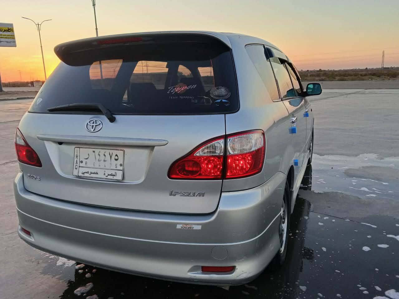 ابصم للبيع موديل 2001 رقم بصرة تحويل مباشر جاهزة سيارةكفاله مكينه كير حداديه تخم تاير تبريد ثلج فول مواصفات توويل أصل كامره حساسات شاشة ويل 16 سيارة مكفولة جاهزة من كلشي العنوان بناصرية السعر  116
***********
***********
