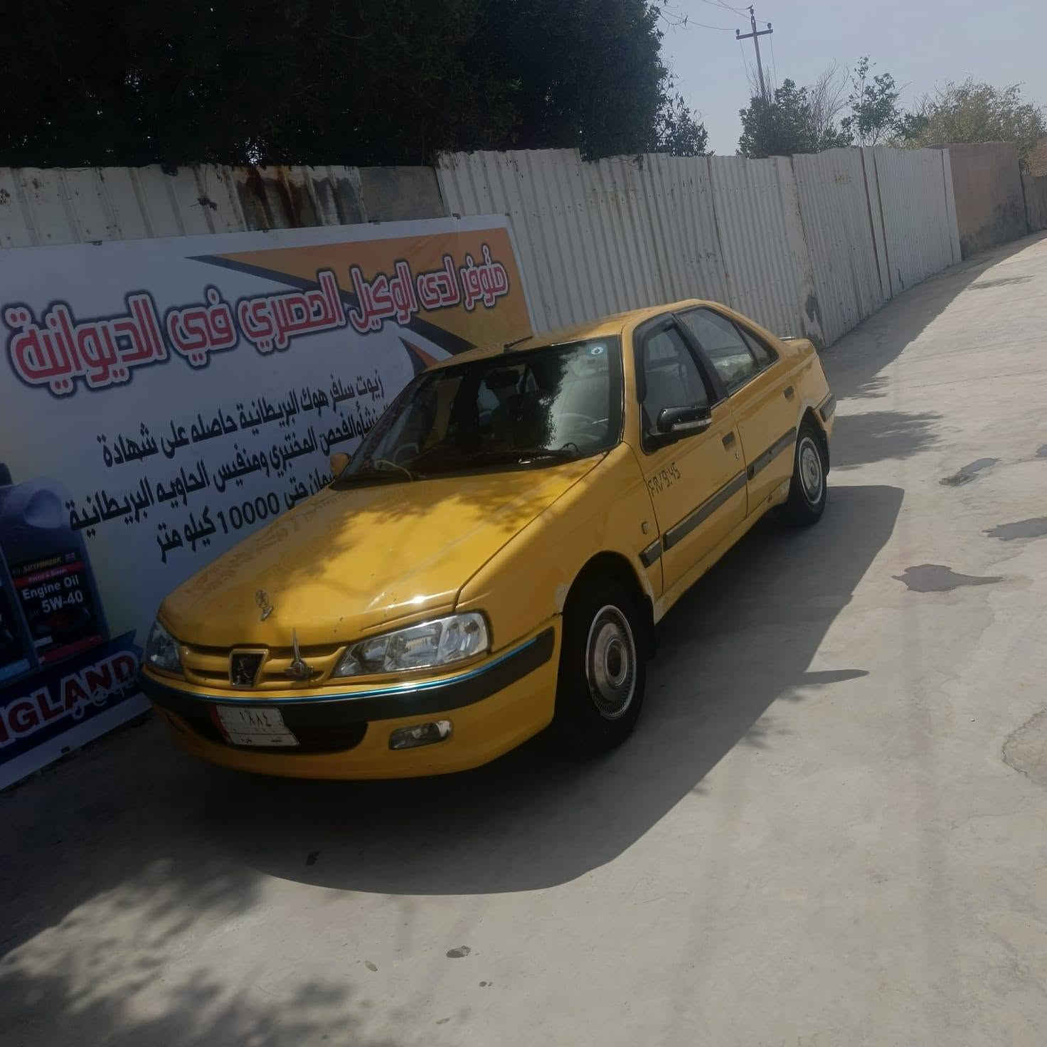 السلام عليكم للبيع بارص موديل ٢٠١١ بسمي سنويه ل٢٩ سياره جهازه كير محرك خير من الله تخم تاير باتري السياره خير من الله تفاصيل أكثر ***********
ما متواجد خاص 
السلام عليكم للبيع بارص موديل ٢٠١١ بسمي سنويه ل٢٩ سياره جهازه كير محرك خير من الله تخم تاير باتري السياره خير من الله السعر ٢٨ وبيها مجال تفاصيل أكثر ***********
