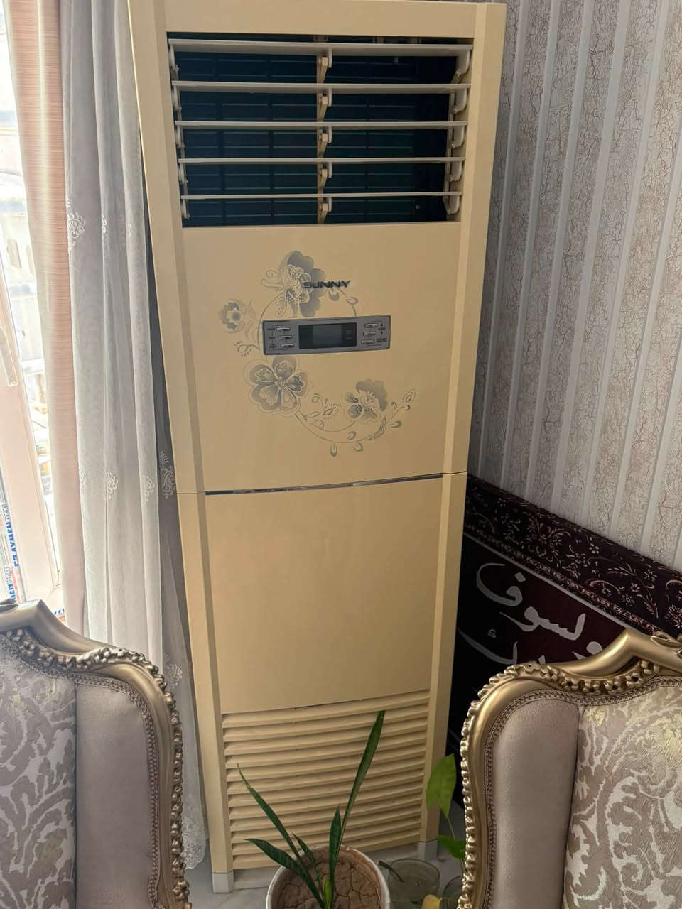 سبلت البيع كله شركة
‭***********‬واتساب
