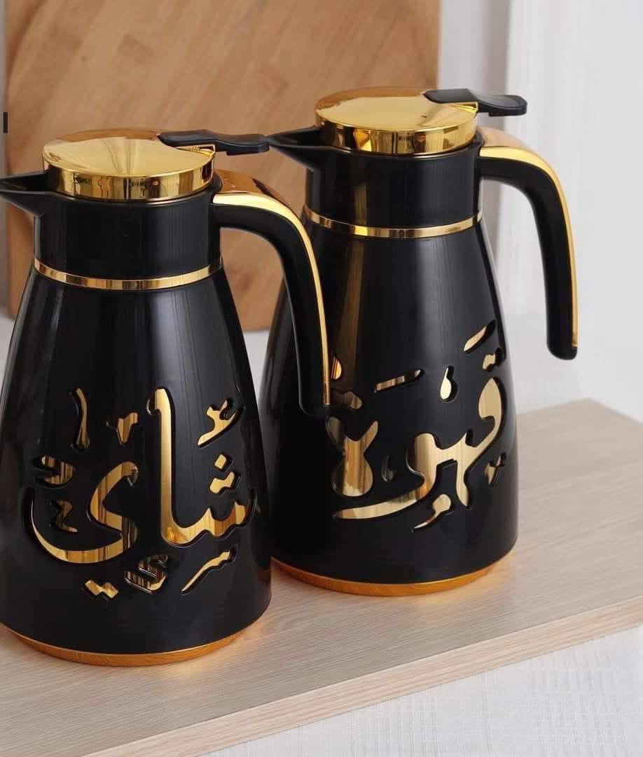 #عرض_خاص سيت ترمز شاي و قهوه سعر السيت 15 فقط

ولتوصيل مجاني 🎁😌


**إذا كنت صاحب هذا الإعلان وتريد حذفه لأي سبب، رجاءا أرسل رسالة إلى الدعم الفني**