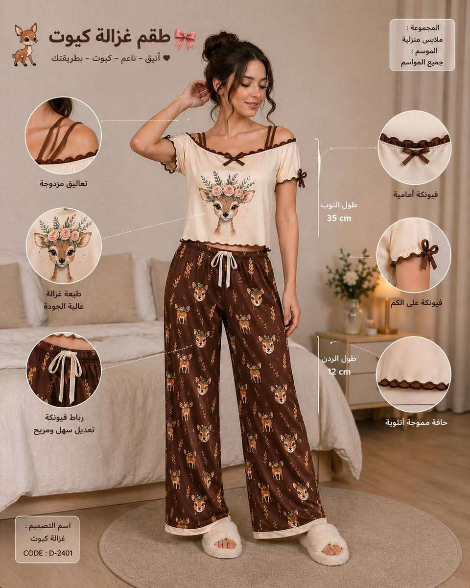 جملة اقل طلب نص درزن 😍
قناة التلي 👇❤️

https://t.me/Sfyunknnob458


**إذا كنت صاحب هذا الإعلان وتريد حذفه لأي سبب، رجاءا أرسل رسالة إلى الدعم الفني**
