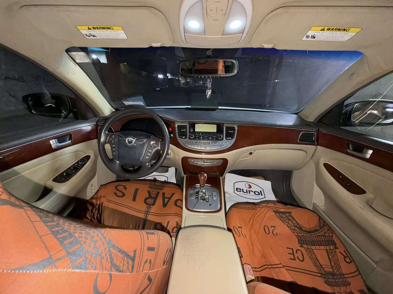 جينيسس 2012 
السعر 105 
***********
