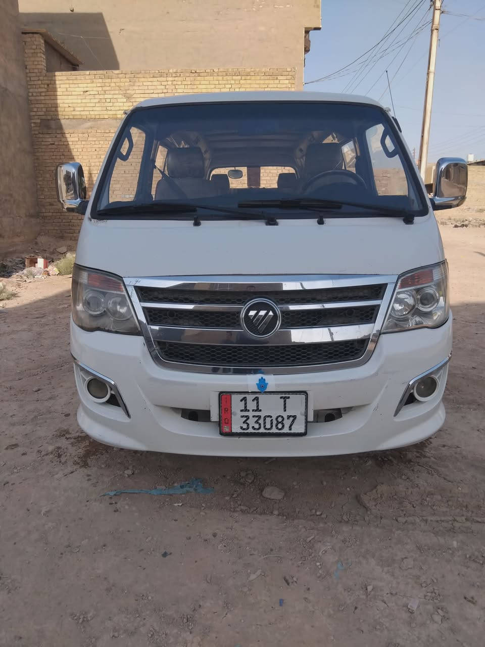 سلام عليكم فتون مديل ١٥رقم بغداد نكليزي مكينه وكير وكسل خير من الله سيارة بلاديه حلوه العنوان بغداد رقم الهاتف 📱 ***********
