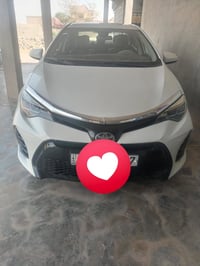 كورلا خليجي • ٢٠١٧