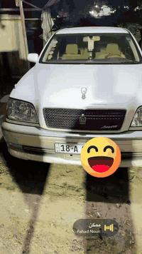 كراون • بغداد • منظومة زنون