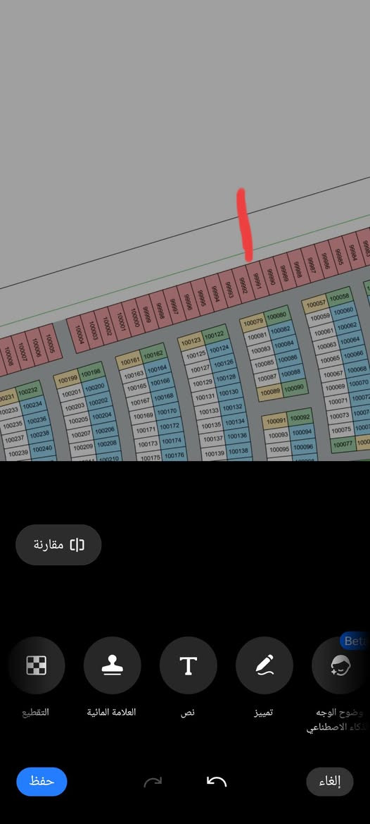 سلام عليكم نص قطع تجاري مجمع القمر/ 180متر / للبيع فقط السعر خاص
***********
