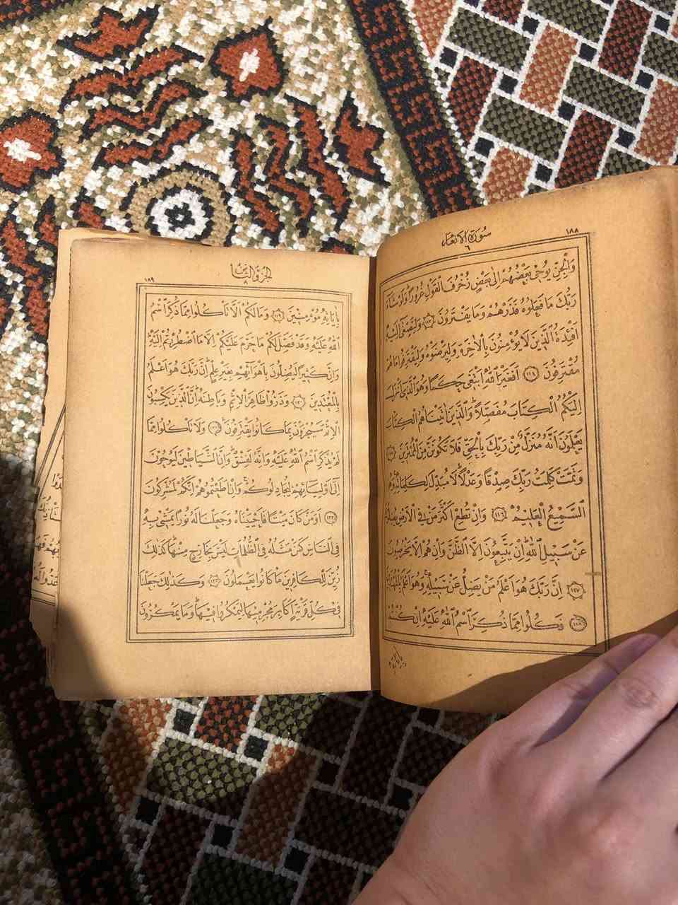 قرائين قديمة جدا للبيع    للاتصال    ***********
