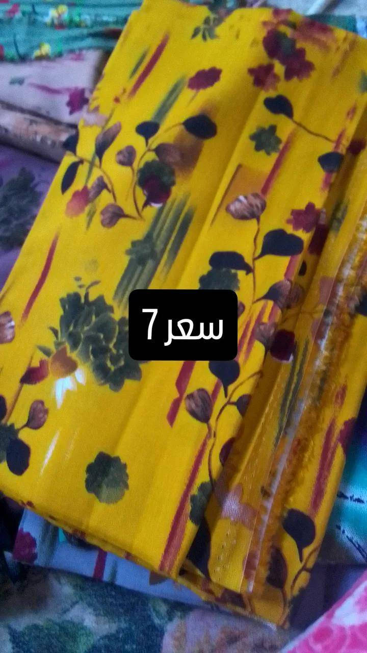 السلام عليكم بنات قماش الإيطالي الاصلي بسعر رخيص


**إذا كنت صاحب هذا الإعلان وتريد حذفه لأي سبب، رجاءا أرسل رسالة إلى الدعم الفني**