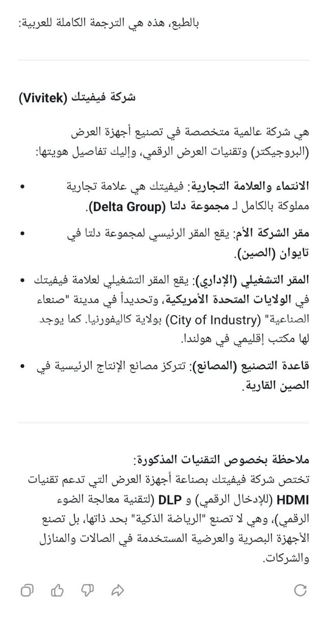 بقت عندي بس وحدة سبورة ذكية نوعية ممتازة.. حجم ١٧٠ × ١٢٥  
يعني ٨٣ بوصة
 غير مستعملة..  ابيع بسعر المستعمل
التفاصيل والحجم والماركة مع الصور
اتصال واتساب    ***********
