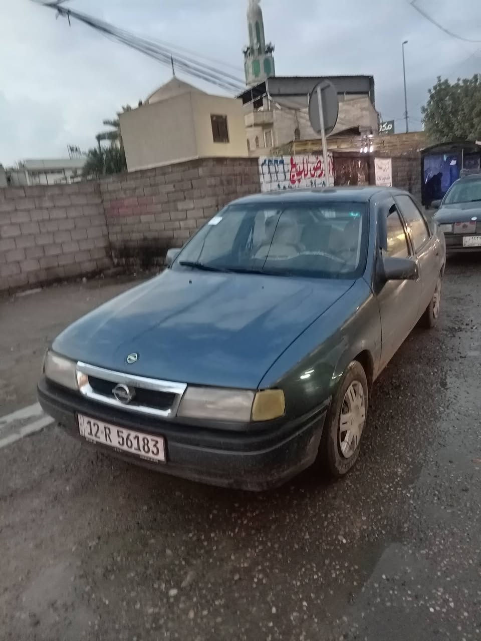 السلام عليكم فكتره 18 مصبوغه حزام سنويه جديده هزه.تريد وكاله تريد تحويل  السعر 36 وبيها مجال  ***********
