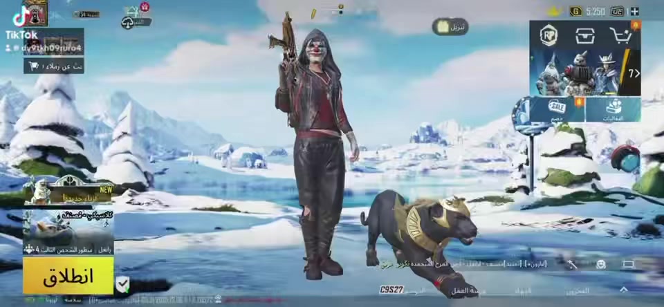 شباب حساب ببجي 🍁

مراوس بحساب بي اي كي الرمليه + جوكر 🍁❤️‍🩹 

ول فرق انطي 80 🍁❤️‍🩹


**إذا كنت صاحب هذا الإعلان وتريد حذفه لأي سبب، رجاءا أرسل رسالة إلى الدعم الفني**